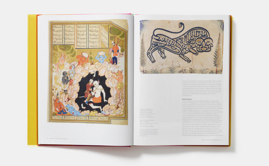 Honar The Afkhami Collection of Modern and Contemporary Iranian Art