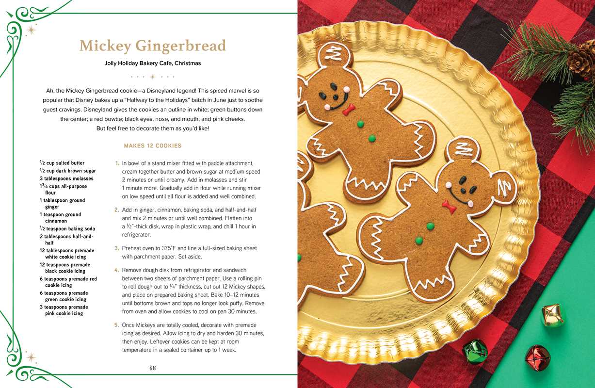 Unofficial Disney Parks Holidays Cookbook by Ashley Craft: Hardcover; 272 pages / English
