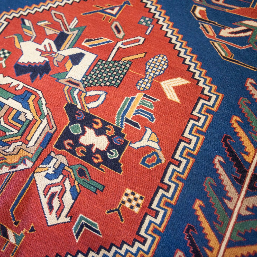 Suzani Afshar Hand-Knotted Rug (6' 9" x 4' 9")