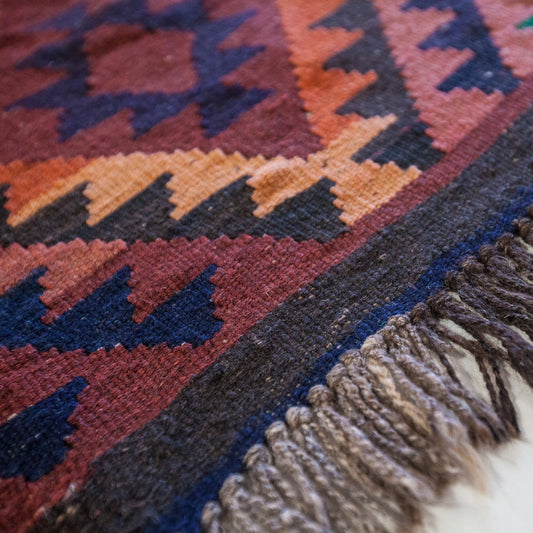 Afghan Kilim Rug