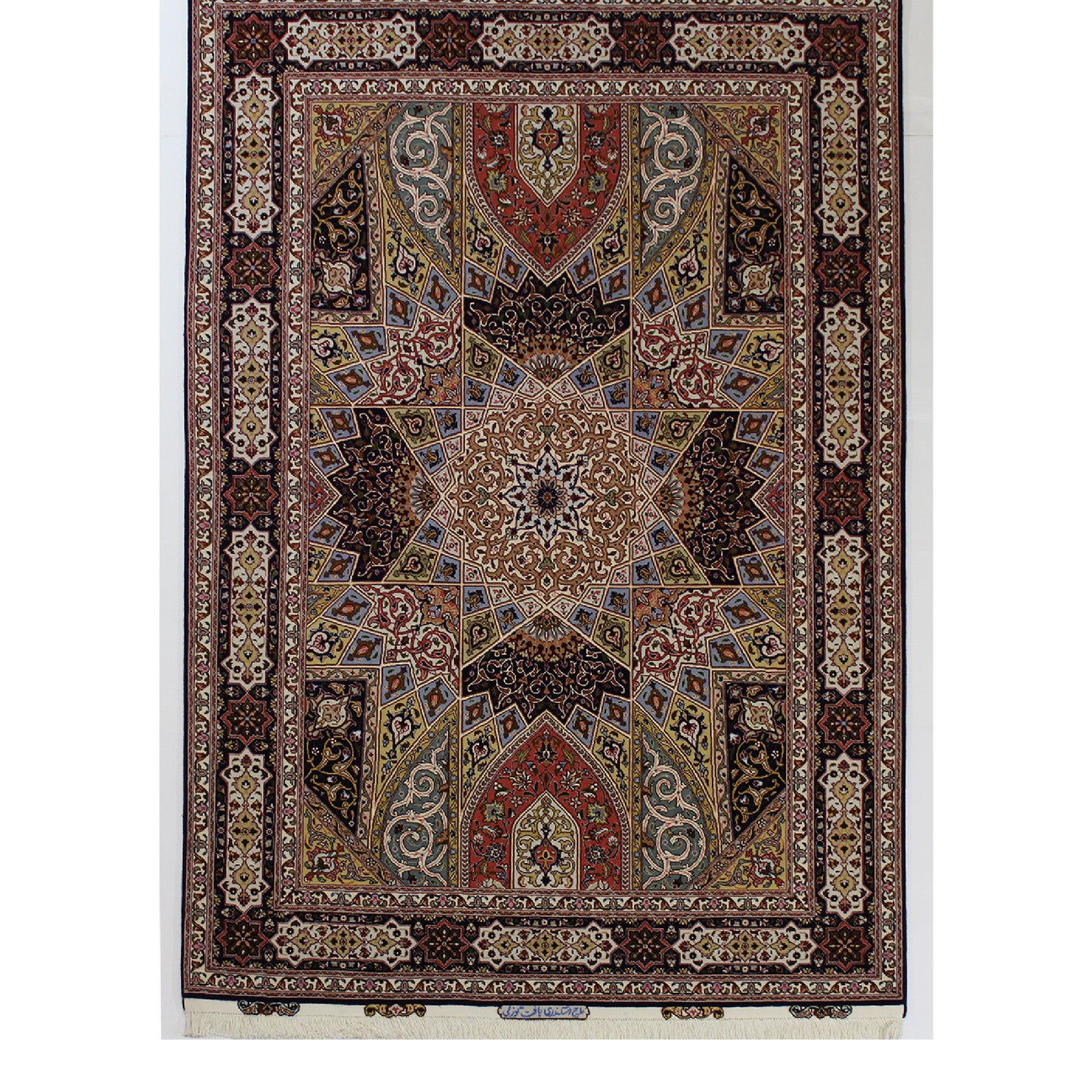 Persian Tabriz Hand-Knotted Gonbad Rug